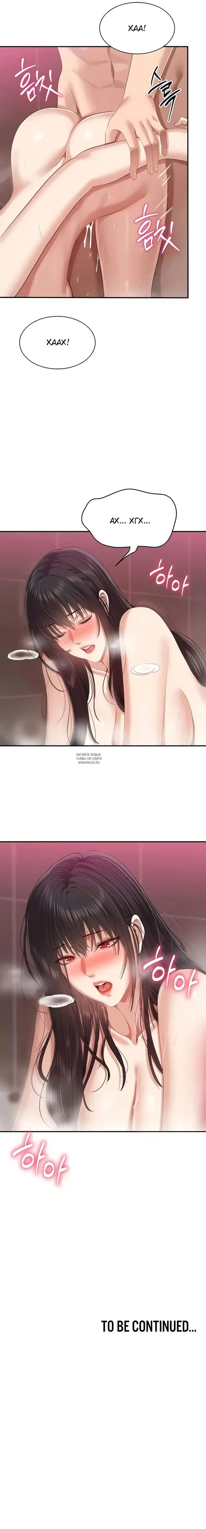 Page 32.000