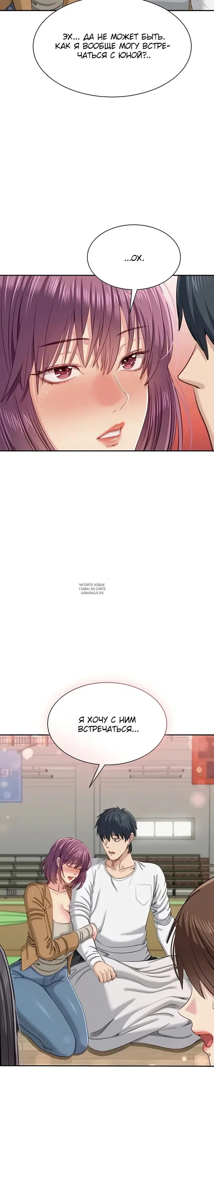 Page 32.000