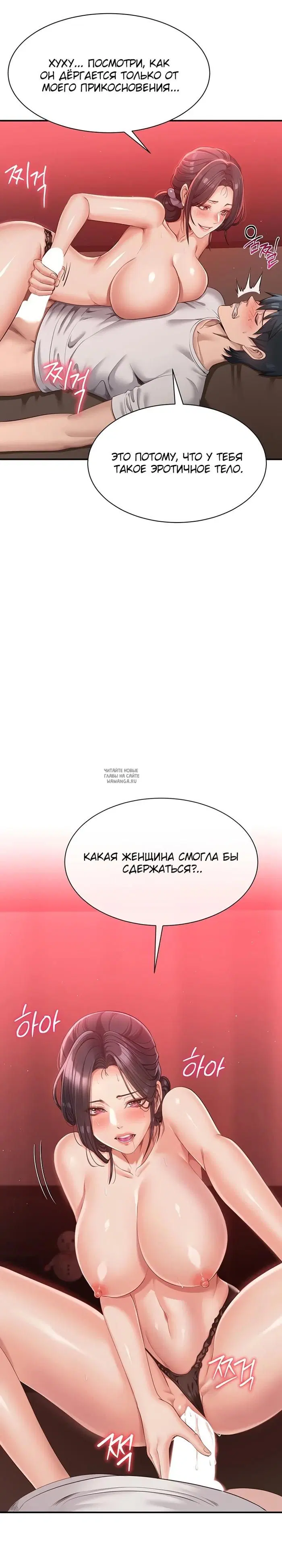 Page 32.000
