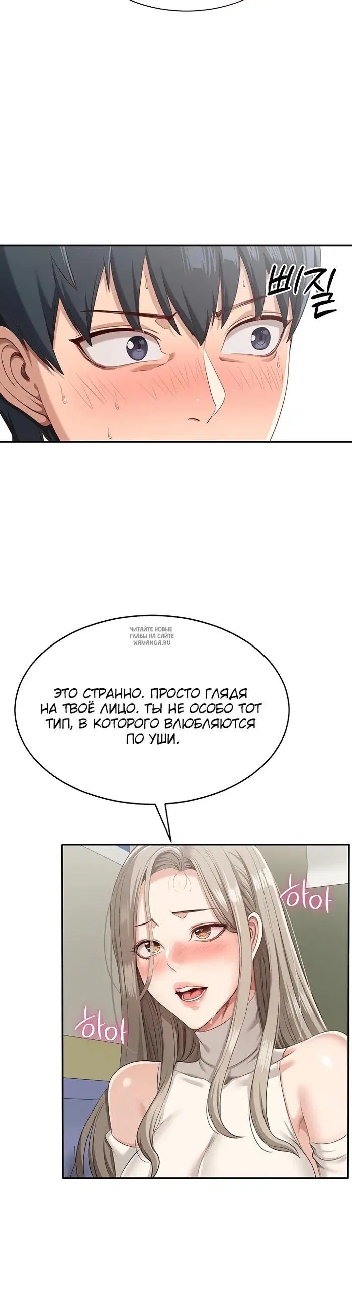 Page 32.000