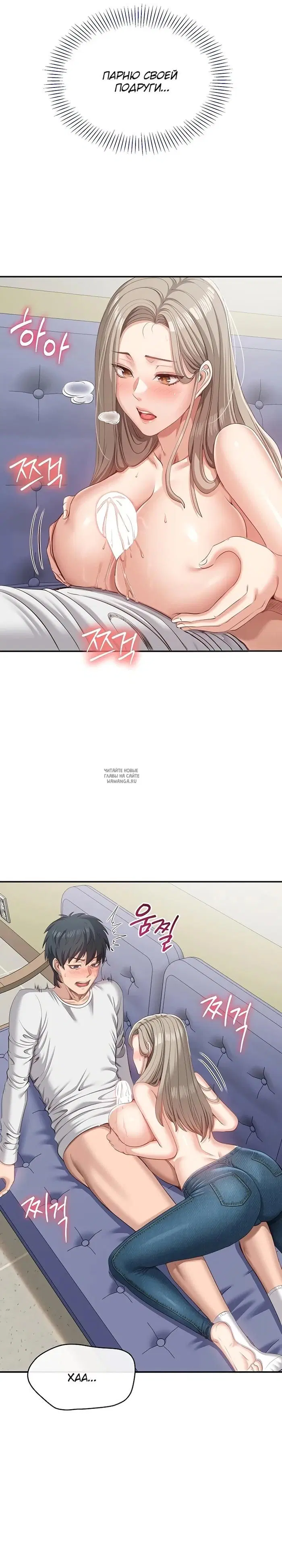 Page 32.000