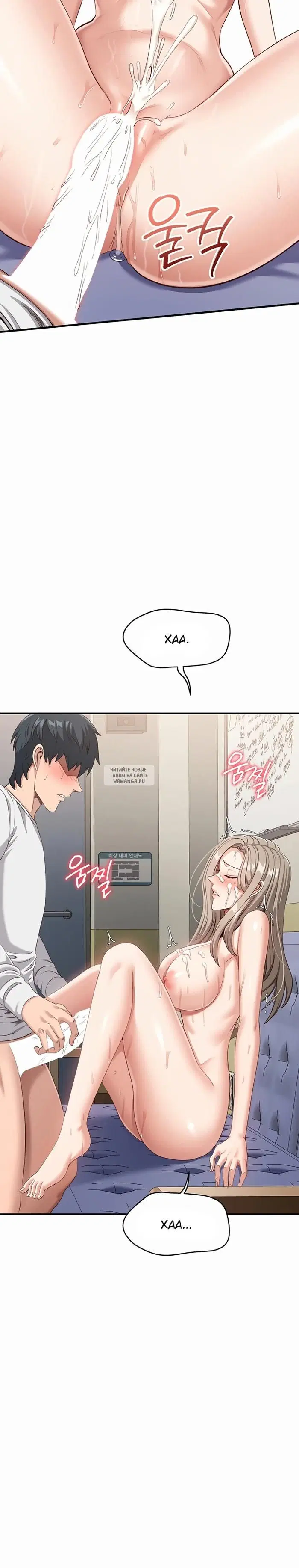 Page 32.000