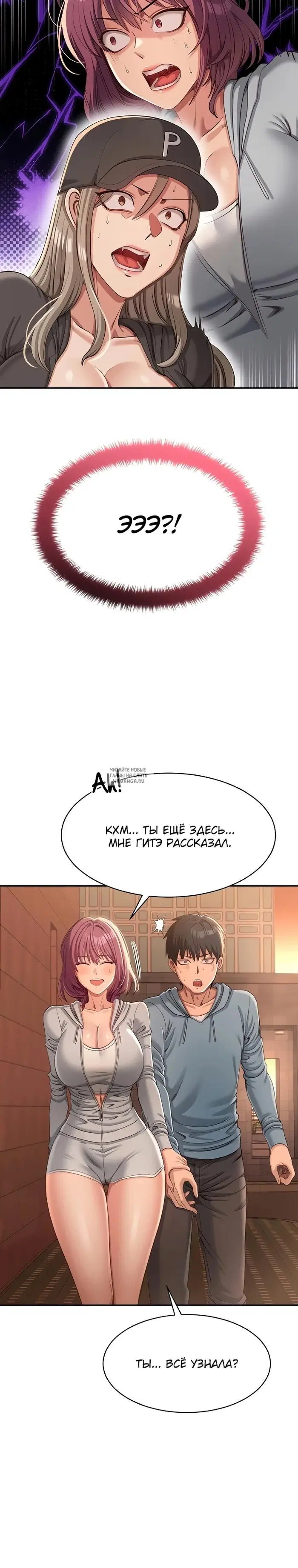 Page 32.000