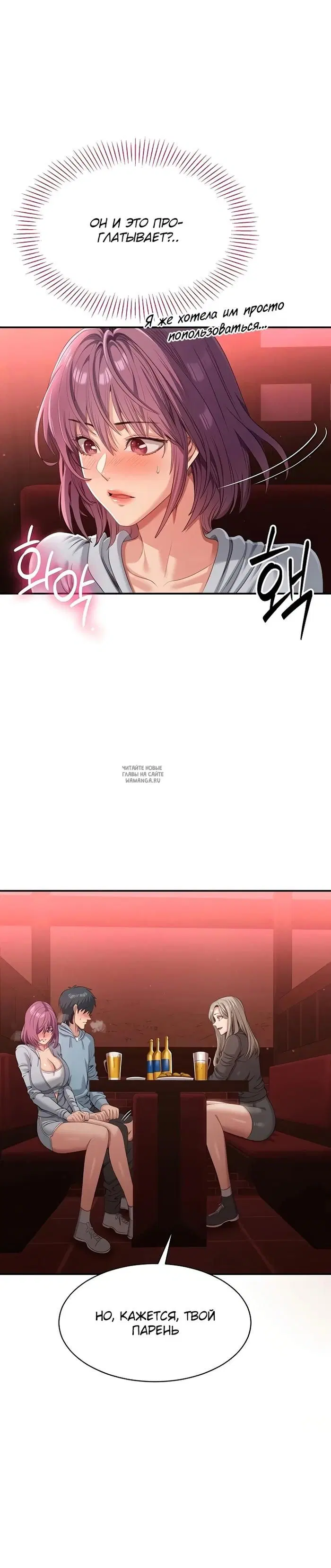 Page 32.000