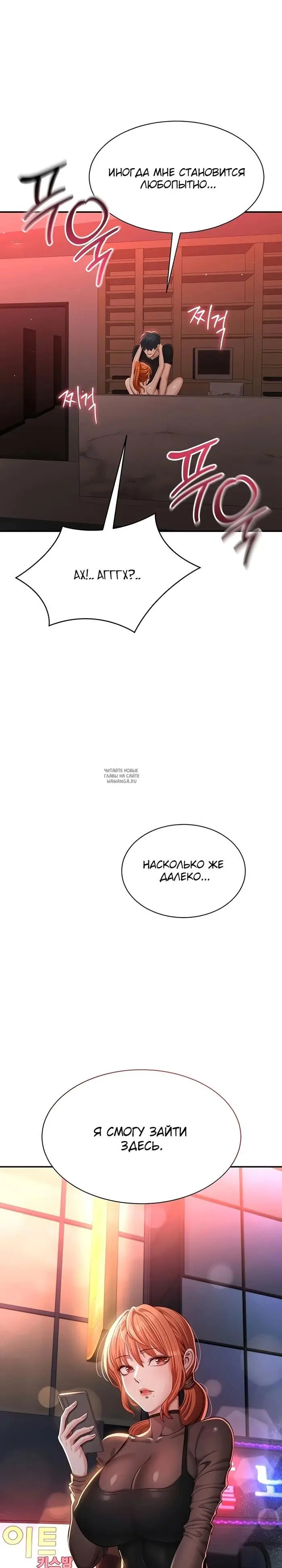 Page 33.000
