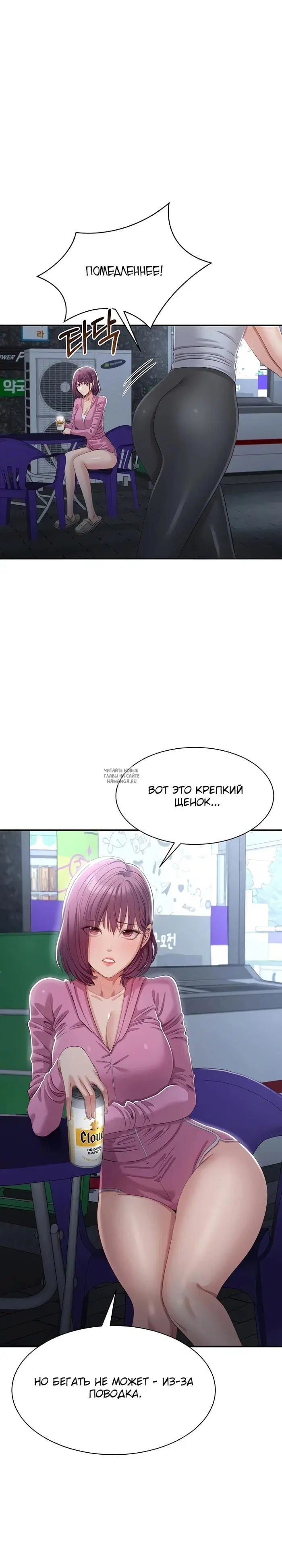 Page 33.000