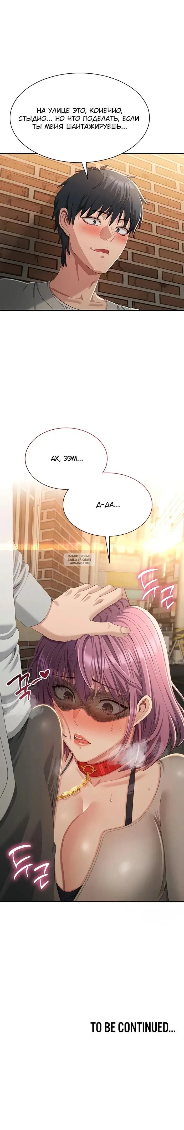 Page 33.000