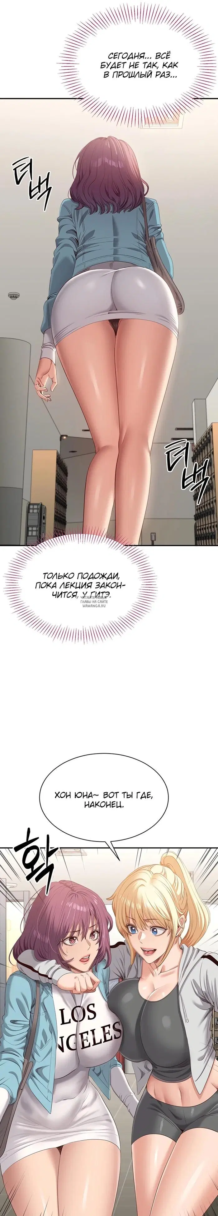 Page 33.000