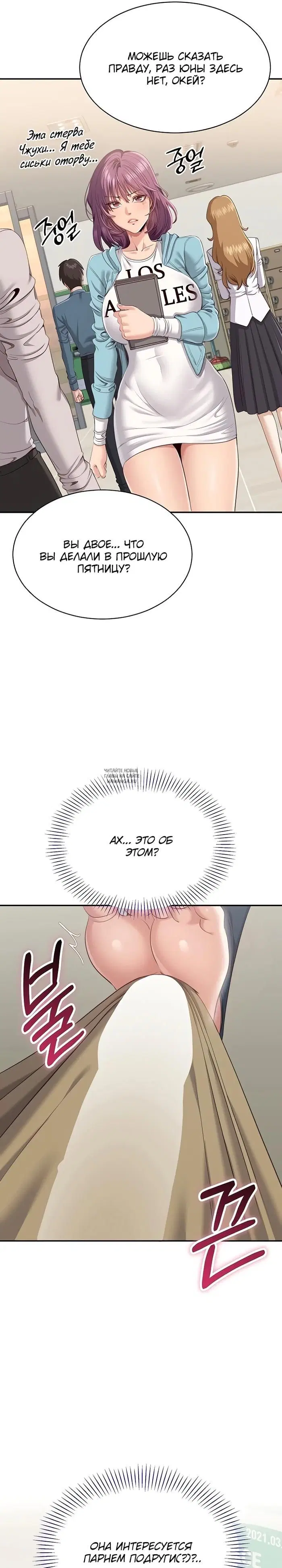Page 33.000