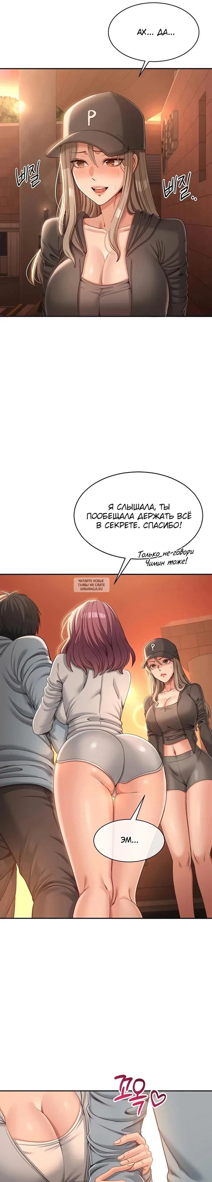 Page 33.000