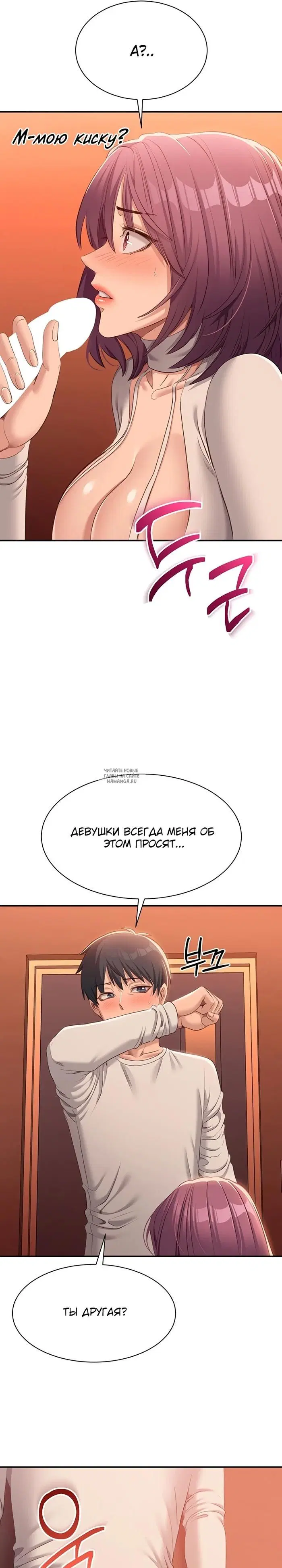 Page 45.000
