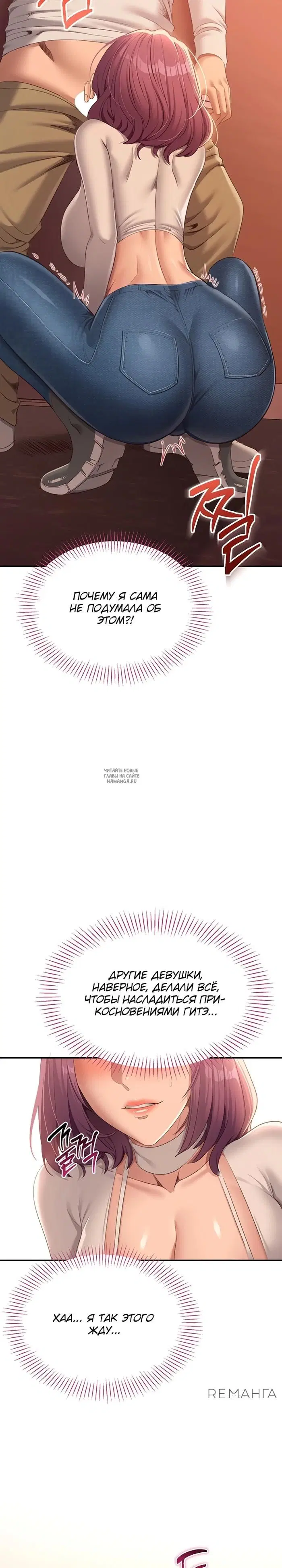 Page 46.000