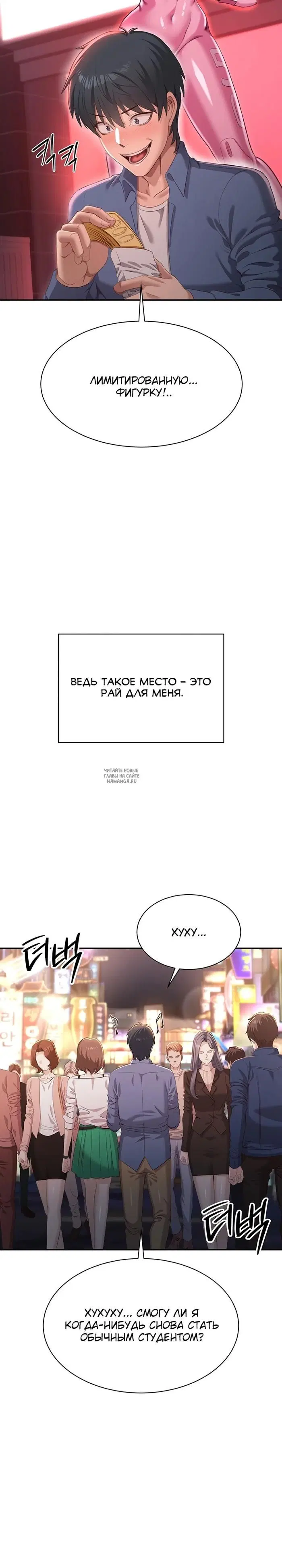 Page 47.000