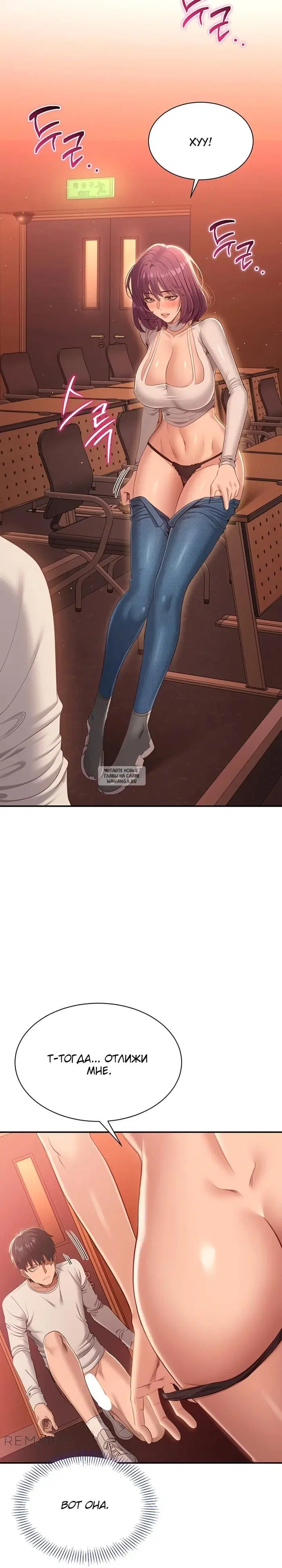 Page 47.000