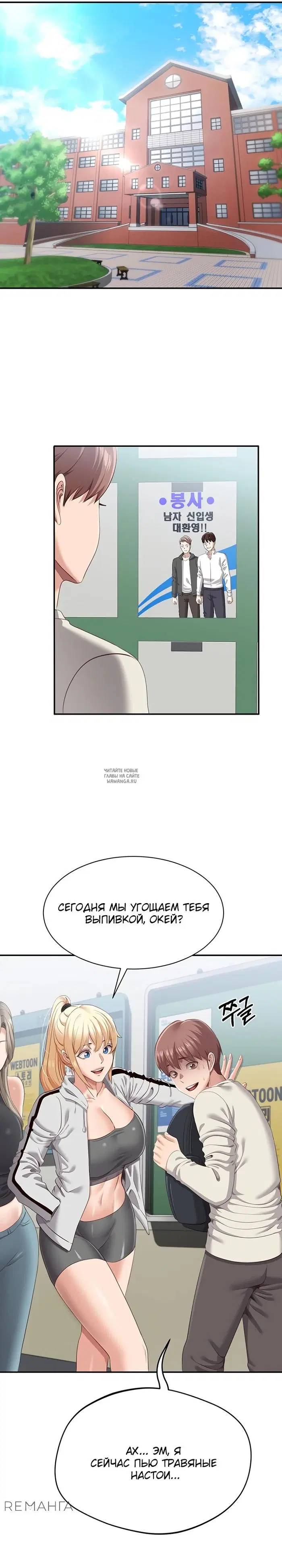 Page 49.000