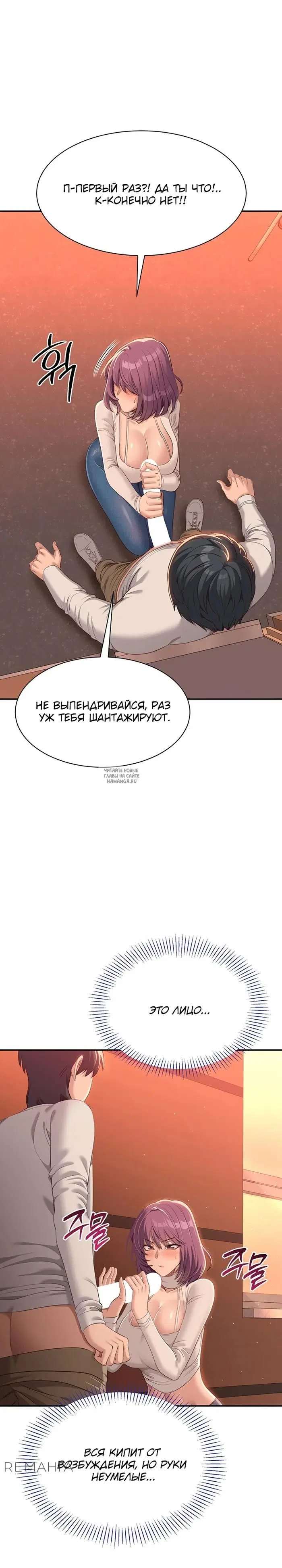 Page 41.000