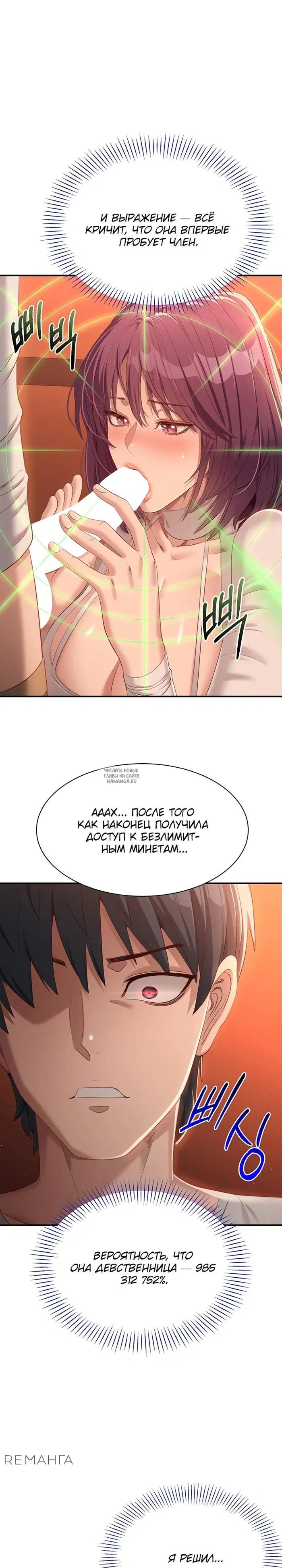 Page 42.000