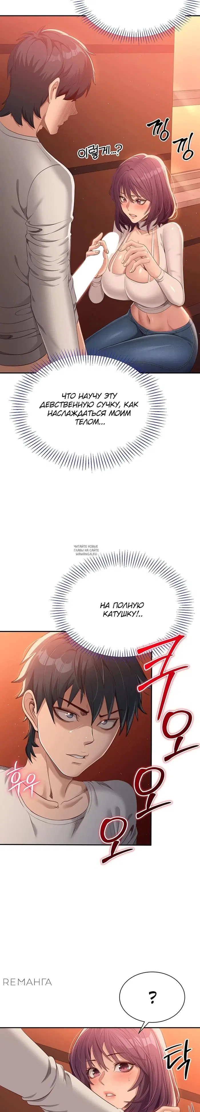 Page 43.000