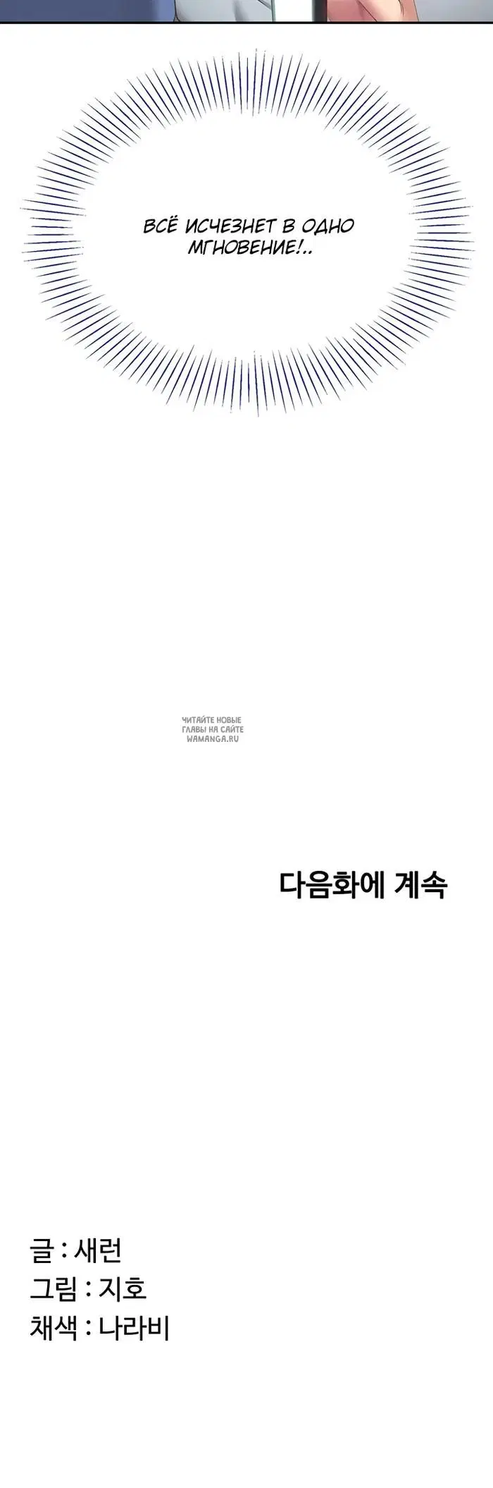 Page 55.000