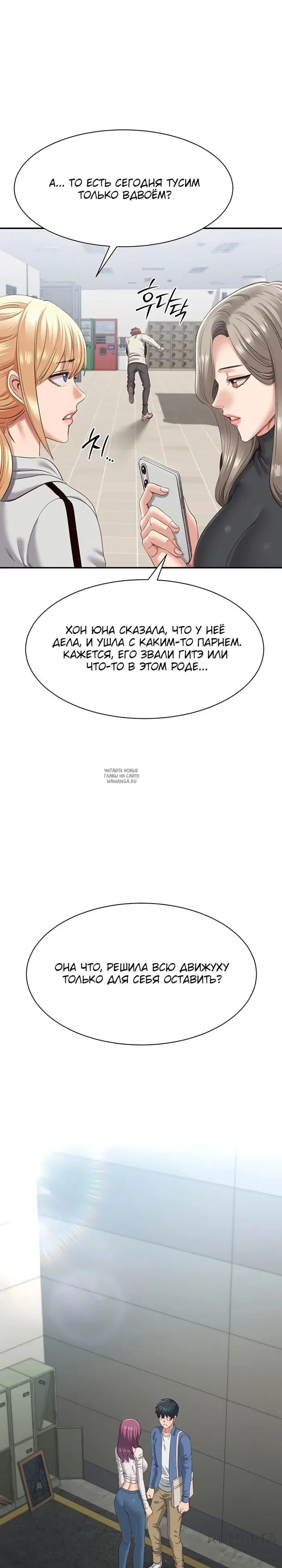 Page 50.000