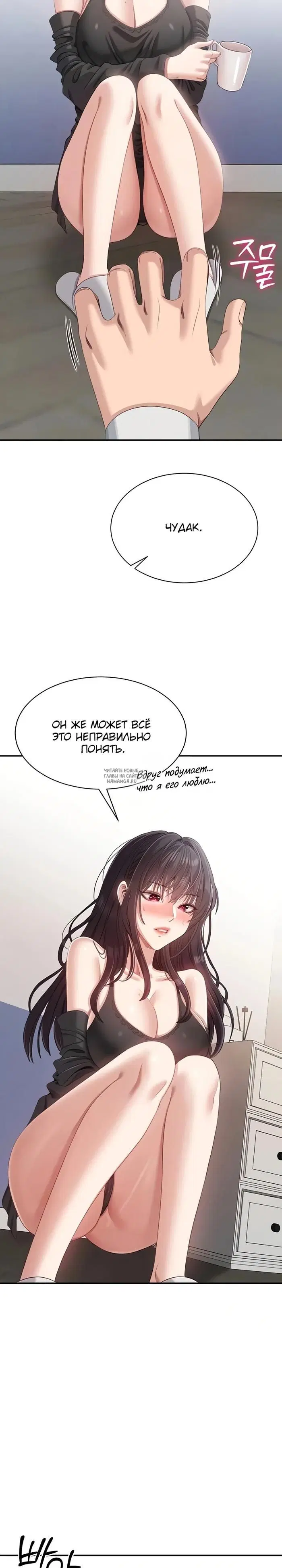 Page 5.000
