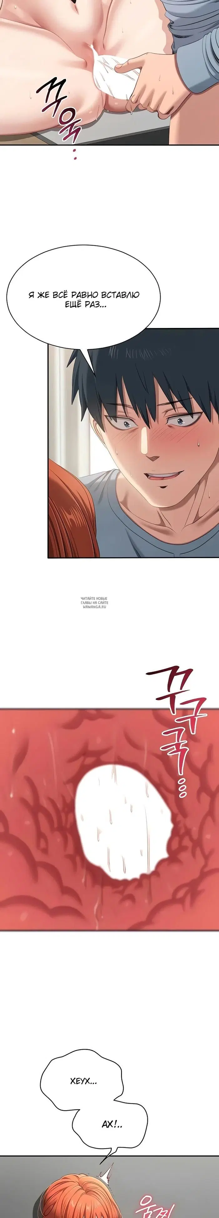 Page 6.000