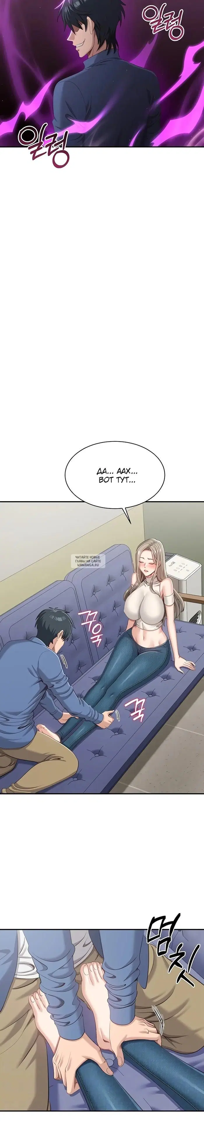 Page 7.000