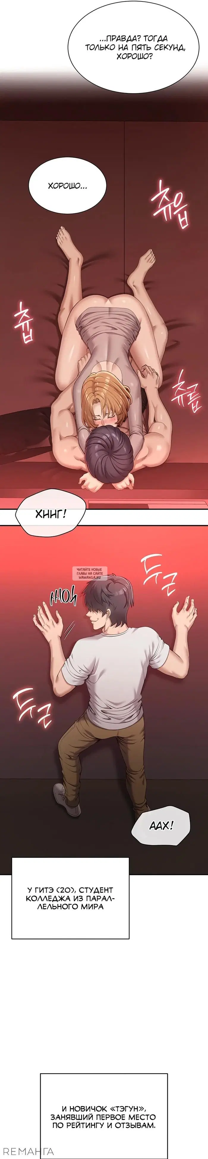 Page 9.000