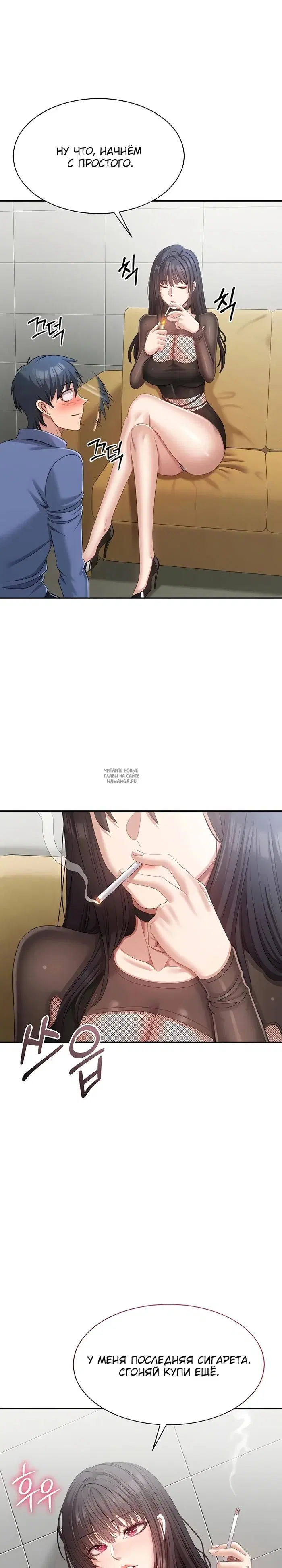 Page 9.000