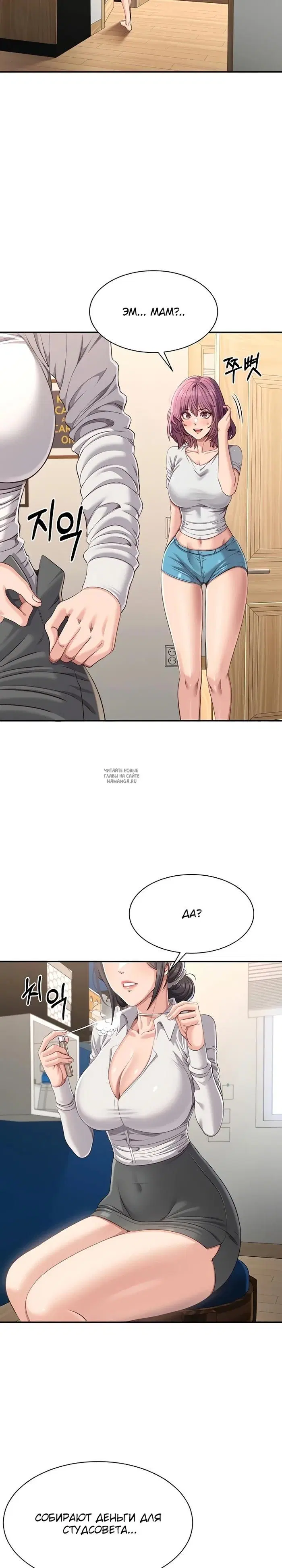 Page 9.000