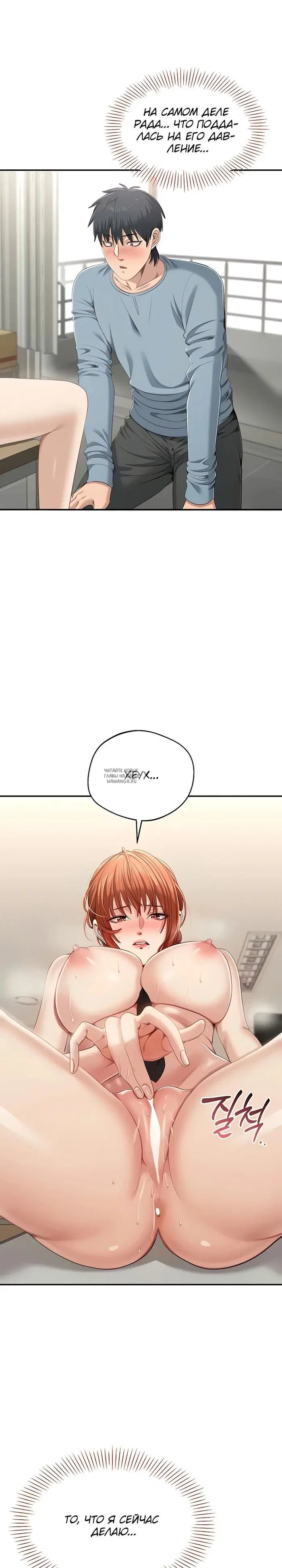 Page 9.000
