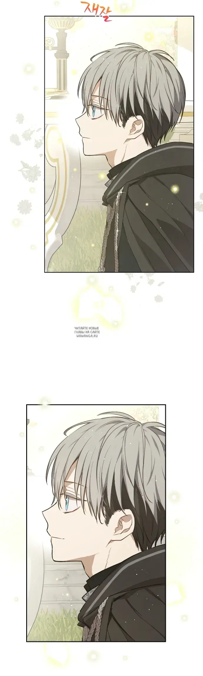 Page 14.000