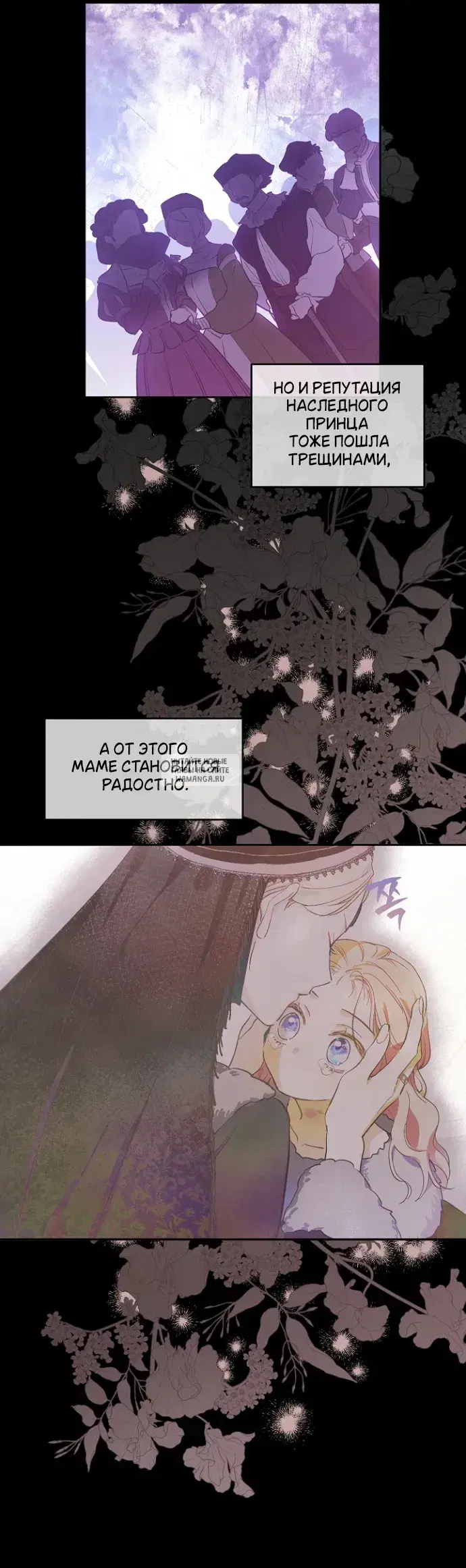 Page 14.000