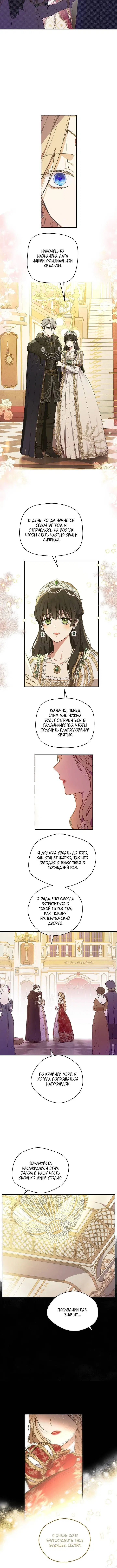 Page 15.001