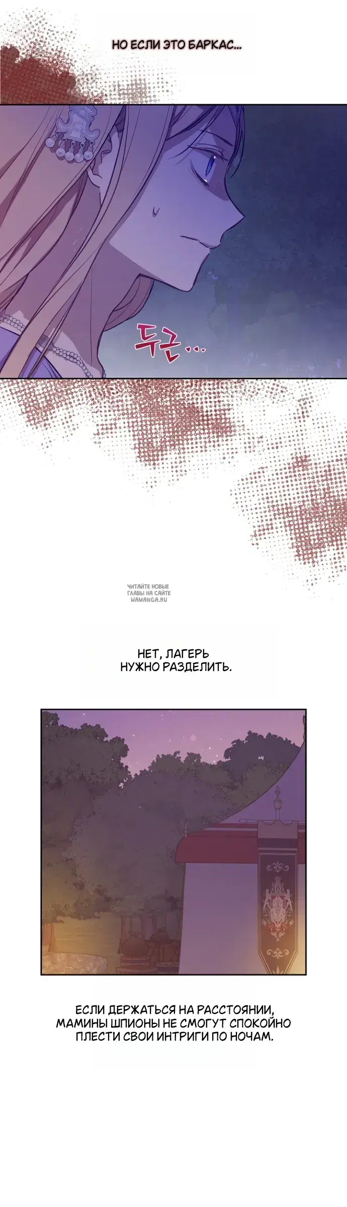 Page 15.000