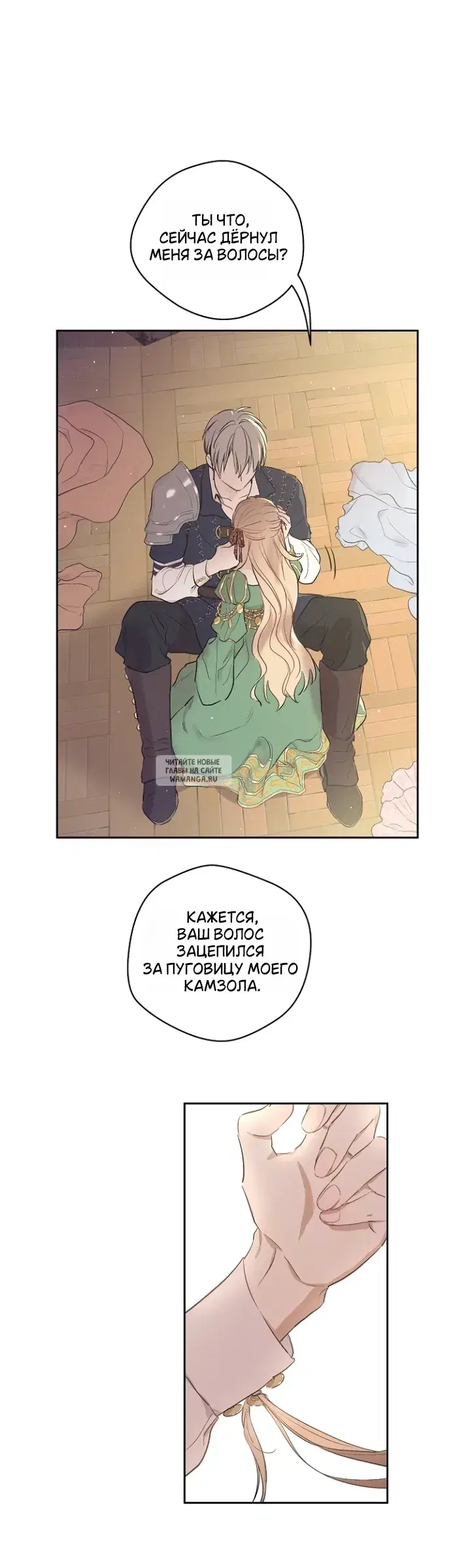 Page 15.000