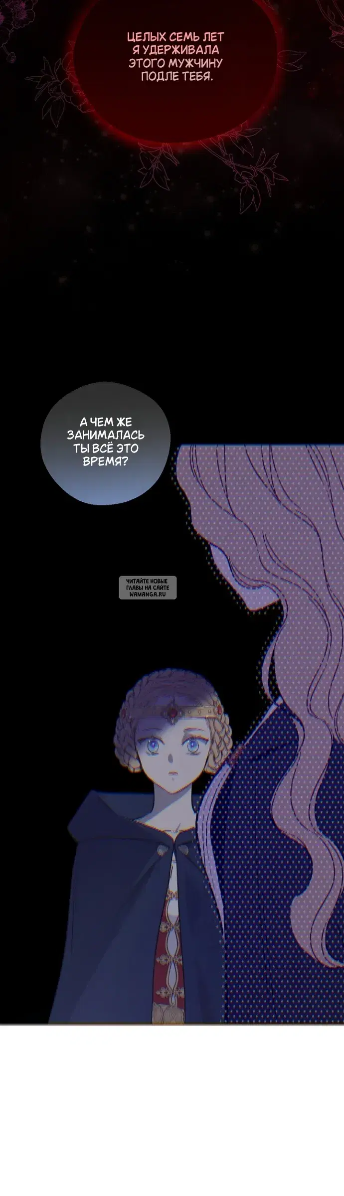 Page 16.000
