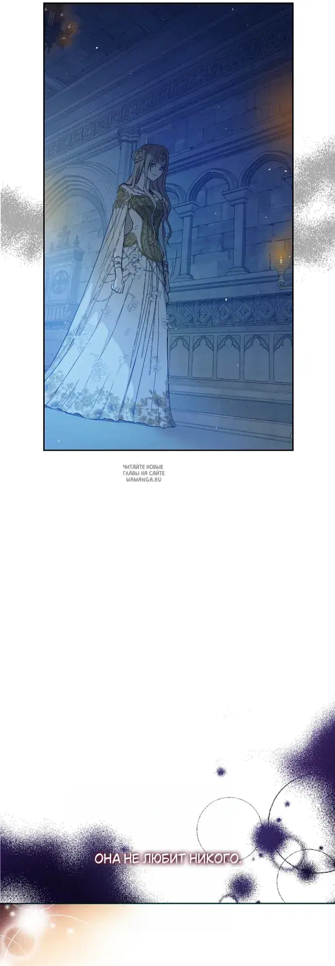 Page 16.000