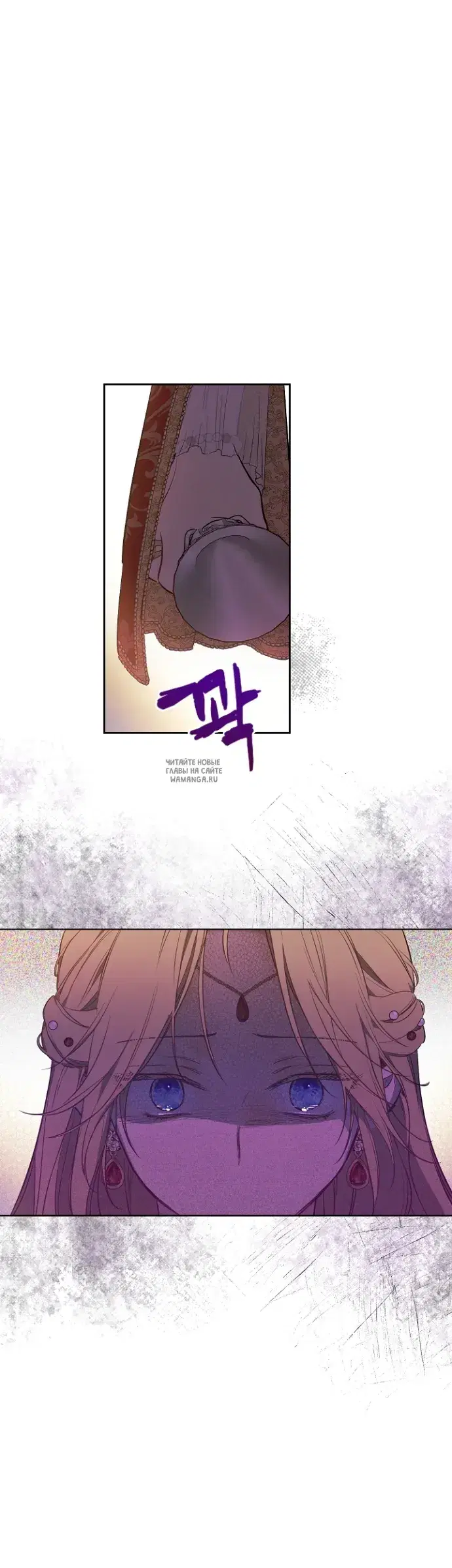 Page 17.000