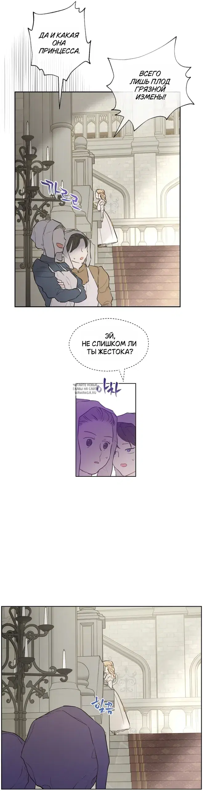 Page 17.000