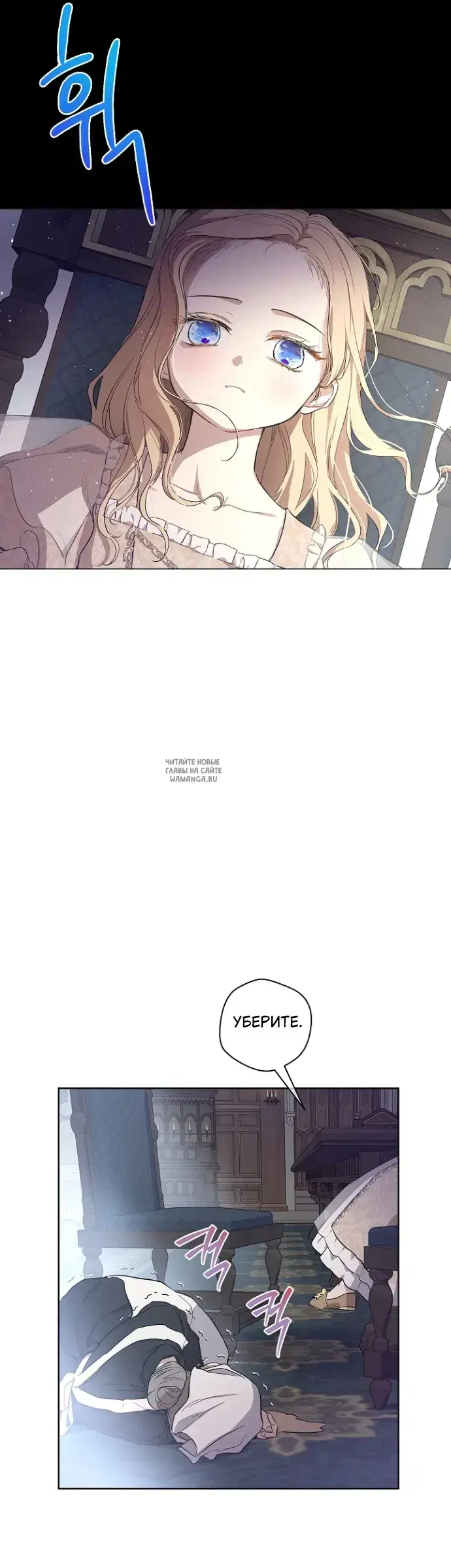 Page 17.000