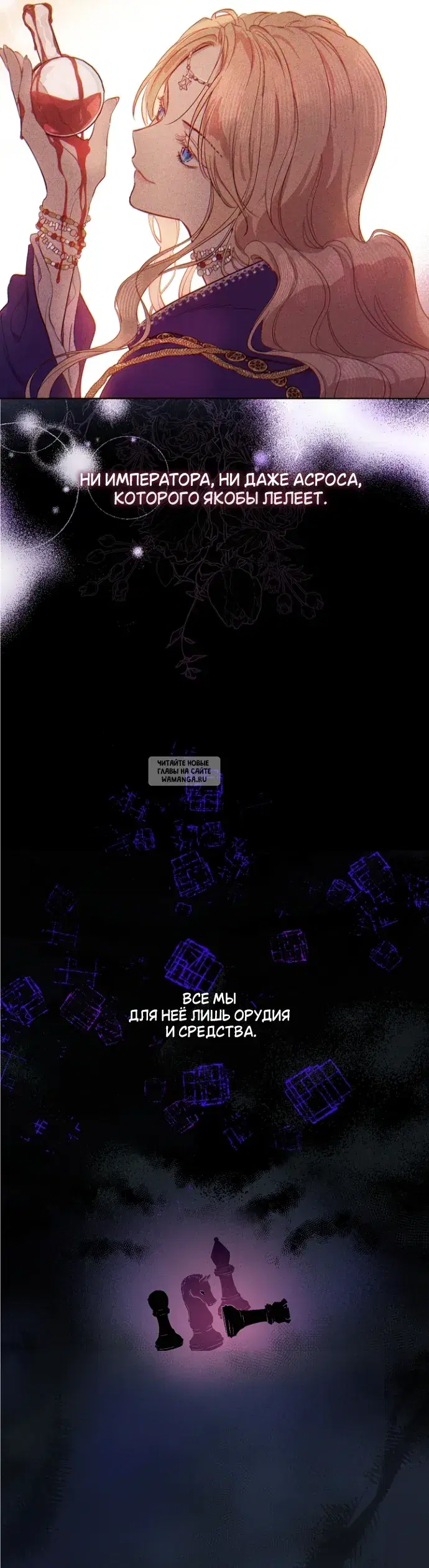 Page 17.000