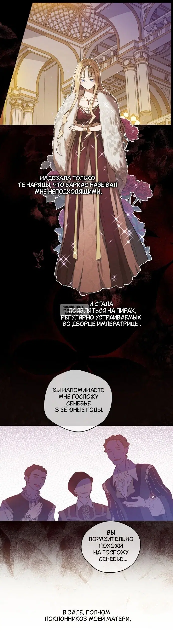 Page 18.000