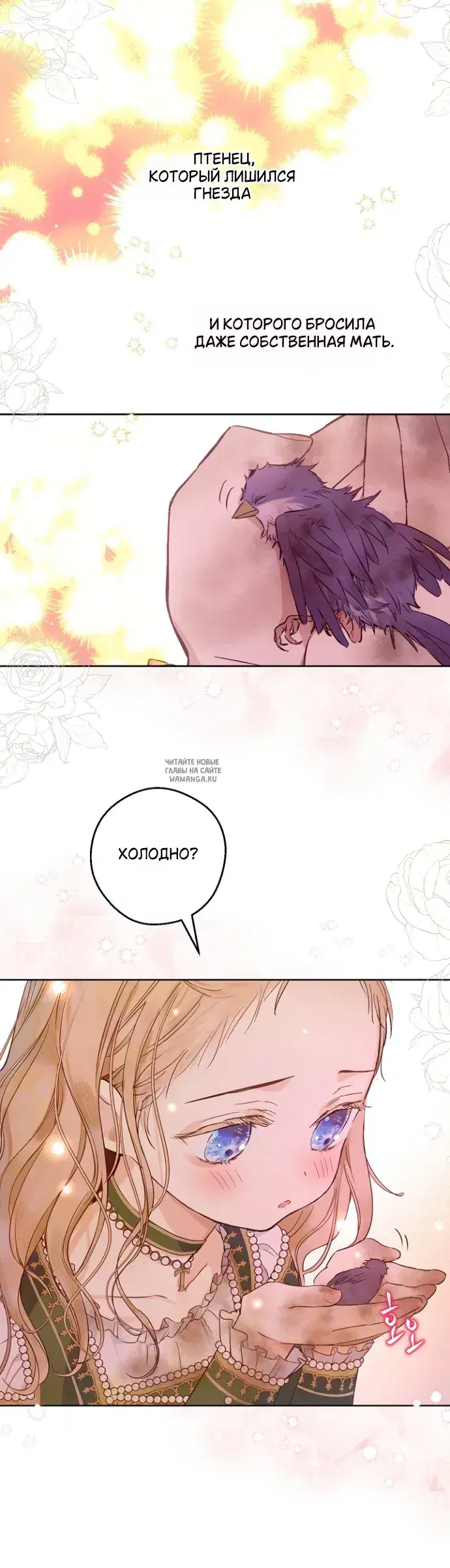 Page 19.000