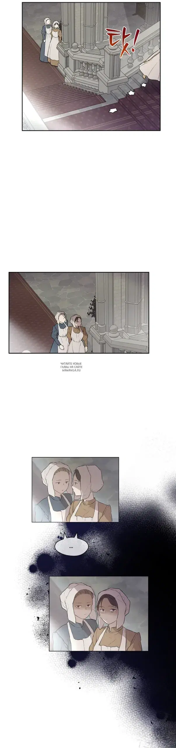 Page 19.000