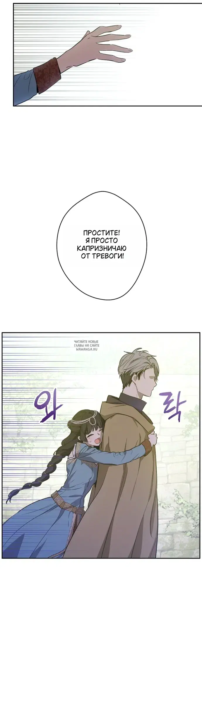 Page 19.000