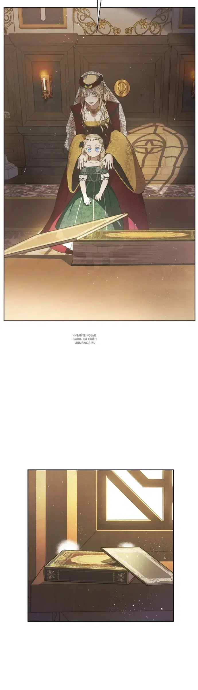 Page 10.000