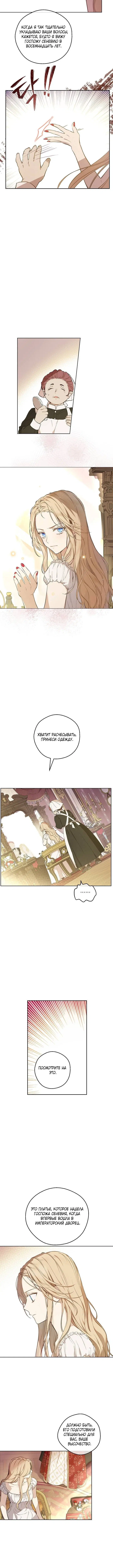 Page 1.001