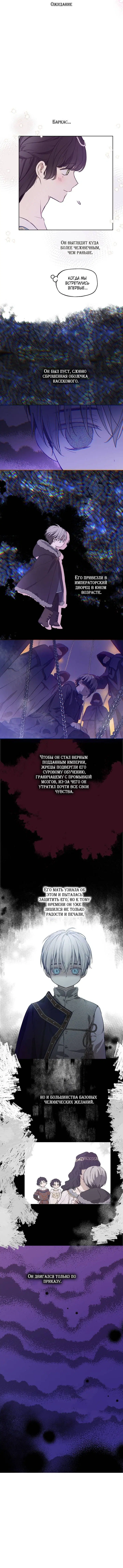Page 1.001