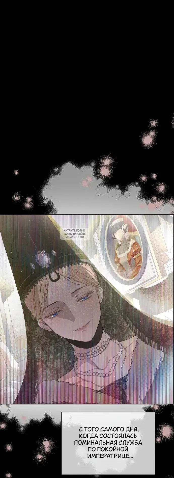 Page 12.000